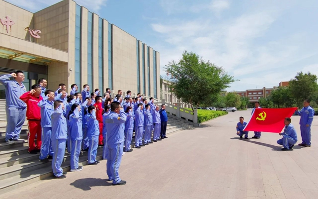 以學(xué)促廉筑牢思想防線，新疆宜化開展廉潔警示教育