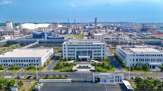 打造綠色智能標(biāo)桿！湖北宜化磷化工項(xiàng)目竣工投產(chǎn)(圖1)