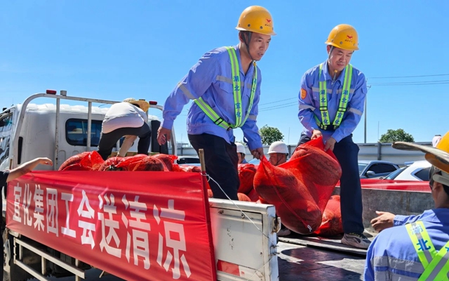 夏日送清涼關(guān)懷沁人心！全集團(tuán)開展送清涼活動(dòng)(圖1)