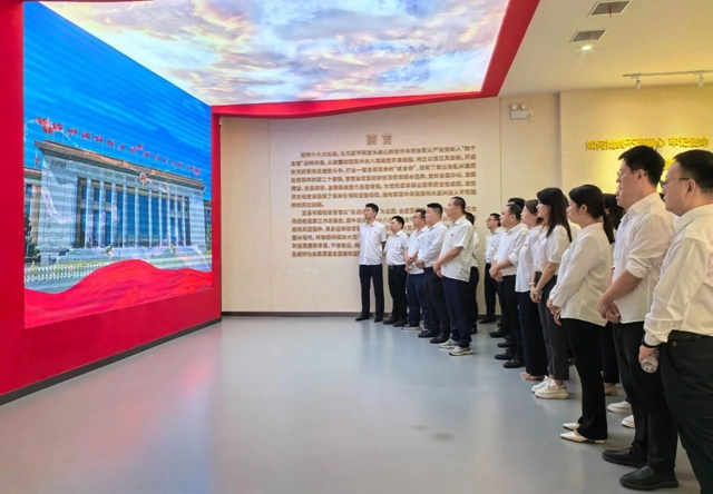 常敲“警示鐘”守牢“廉潔關(guān)”，國(guó)際貿(mào)易公司開(kāi)展警示教育