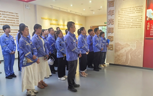 田家河園區(qū)組織開(kāi)展廉政警示教育