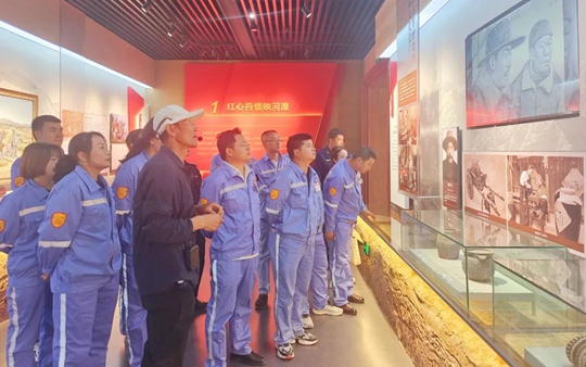 追尋紅色印記！青海宜化開展紅色教育主題黨日活動(dòng)