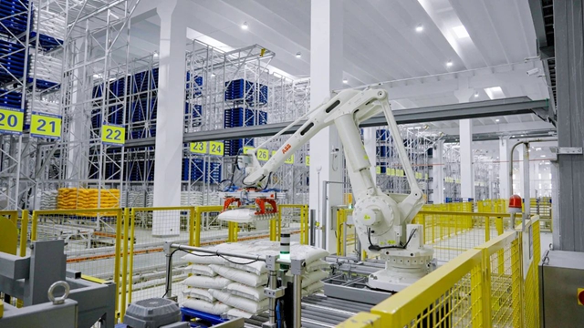 磷化工公司以數(shù)智賦能安全生產(chǎn)，驅(qū)動(dòng)產(chǎn)業(yè)高端化轉(zhuǎn)型