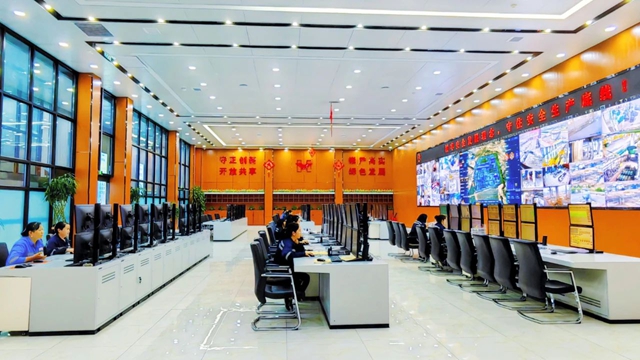 青海宜化獲評青海省先進級智能工廠(圖1)