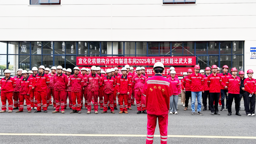 以賽促學(xué)錘煉工匠精神，質(zhì)量月里筑牢品質(zhì)根基(圖2)