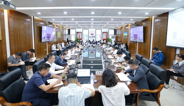 集團(tuán)黨委傳達(dá)學(xué)習(xí)上級(jí)精神 研究部署相關(guān)工作