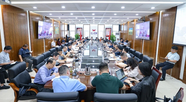 宜化集團召開工作調(diào)度會暨收心會(圖1)