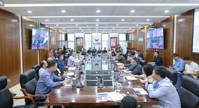 集團召開工作調度會 安排部署雙節(jié)期間安全生產等工作(圖1)