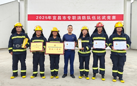 宜化田家河園區(qū)在宜昌市消防隊(duì)伍技能比武競賽中獲佳績(圖1)