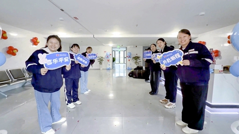 筑暖心巢，安職工家！宜化田家河園區(qū)職工公寓迎來首批喜遷新居人員(圖1)