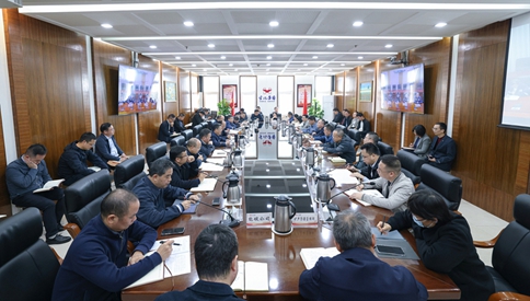 宜化集團(tuán)召開黨委（擴(kuò)大）會(huì)議 傳達(dá)學(xué)習(xí)黨的二十屆四中全會(huì)精神