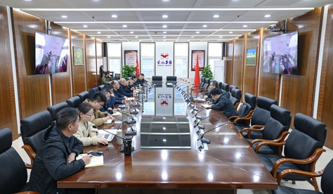 集團(tuán)召開專題會安排部署歲末年初安全生產(chǎn)工作(圖1)