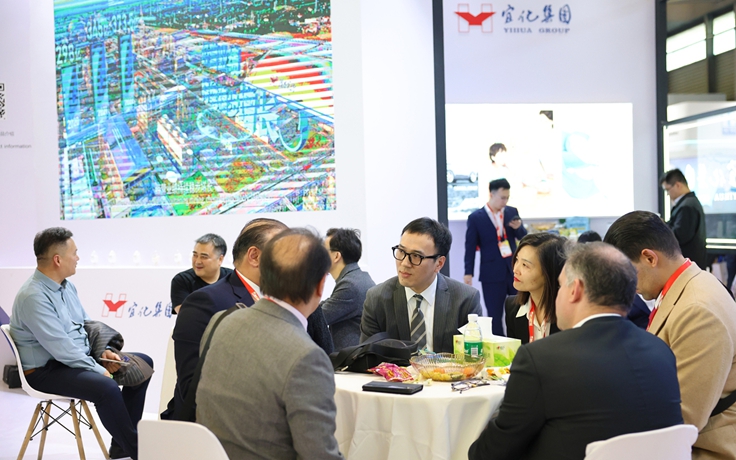 宜化集團(tuán)亮相2025中國國際涂料展(圖1)