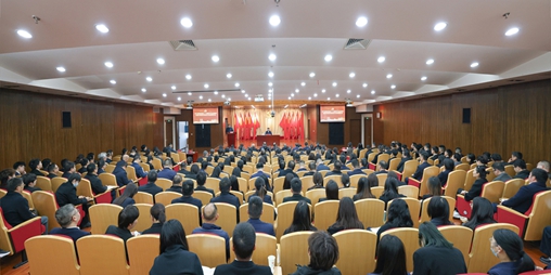 學(xué)習(xí)貫徹黨的二十屆四中全會(huì)精神宜昌市委宣講團(tuán)宜化集團(tuán)報(bào)告會(huì)舉行(圖1)