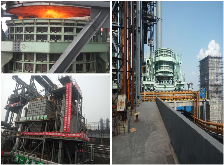 陜西海燕焦化（集團）有限責(zé)任公司(圖2)