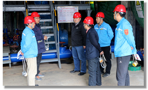 宜昌市國資委黨委委員、工會主任謝兵一行 到宜化股份調(diào)研指導(dǎo)安全生產(chǎn)工作