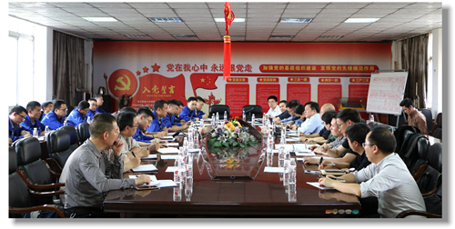 集團(tuán)黨委委員、紀(jì)委書記彭向華強(qiáng)調(diào)審計(jì)整改工作要深挖思想根源