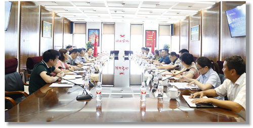 中國(guó)郵政儲(chǔ)蓄銀行湖北省分行副行長(zhǎng)蔡平選一行到訪(fǎng)宜化集團(tuán)