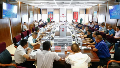 宜化集團召開蘭炭、電石供應(yīng)商懇談會