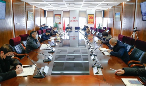 集團(tuán)召開技改項(xiàng)目專題會(huì)