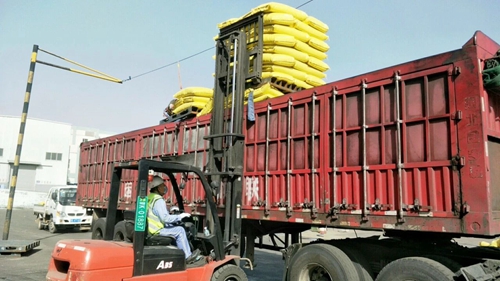 宜化尿素首次進(jìn)行線上競(jìng)價(jià) 當(dāng)日銷(xiāo)售600噸