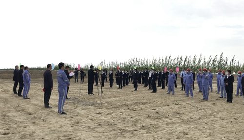 新疆馳源環(huán)?？萍加邢薰?0萬噸/年車用尿素項(xiàng)目(一期)順利開工