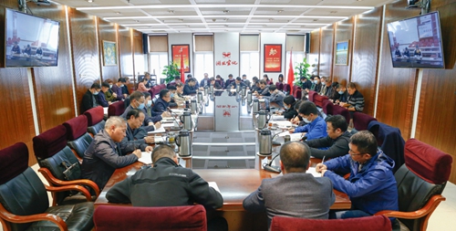 集團行政辦公會強調：打好收官戰(zhàn) 結好全年賬