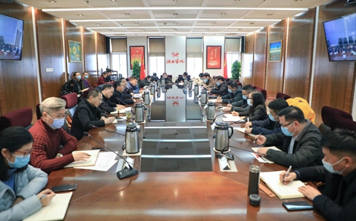 集團(tuán)黨委（公司）辦公室系統(tǒng)召開(kāi)年度總結(jié)會(huì)議，王大真出席并講話