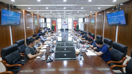 宜化集團與湖北大學(xué)、宜都市科技局舉行政校企座談會