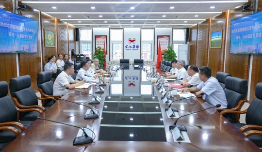 國網(wǎng)湖北電力公司董事、黨委副書記余先進(jìn)一行到訪宜化集團(tuán)