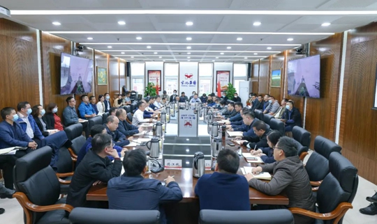 集團調(diào)度國慶期間生產(chǎn)經(jīng)營情況，安排部署近期重點工作