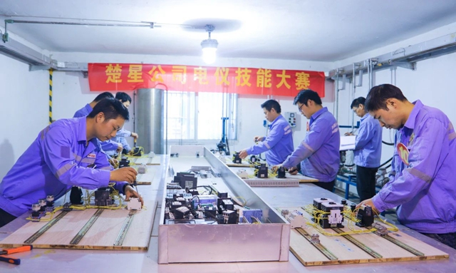 以賽提能！楚星公司開展電儀技能大賽