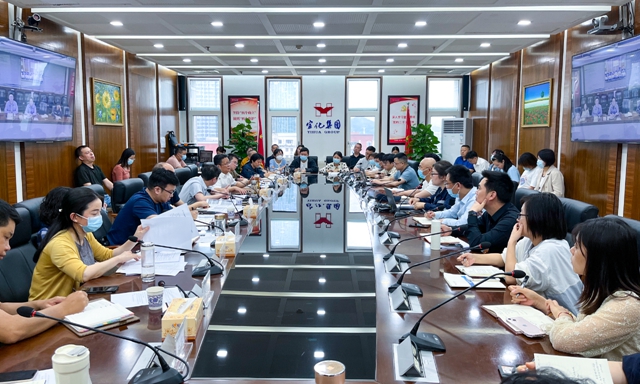 王大真在集團(tuán)財務(wù)系統(tǒng)工作調(diào)度會上強(qiáng)調(diào)：不斷增強(qiáng)“四力”，在宜化發(fā)展新階段作出財務(wù)新貢獻(xiàn)