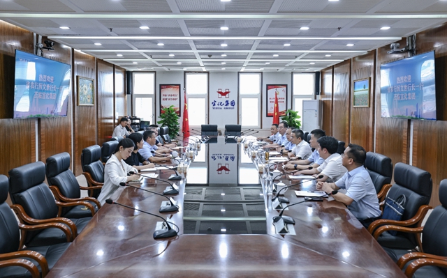 農(nóng)行湖北省分行黨委書記、行長厲文世一行到訪宜化集團(tuán)