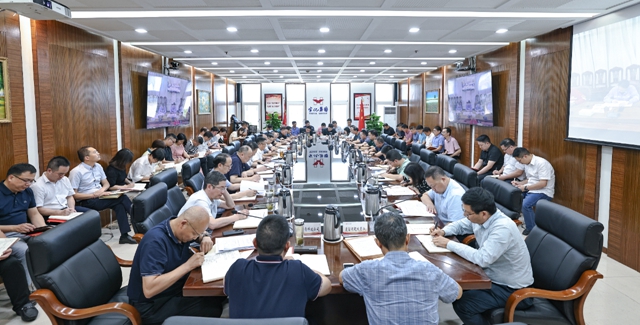 以案為鑒筑防線！集團黨委再次組織開展警示教育