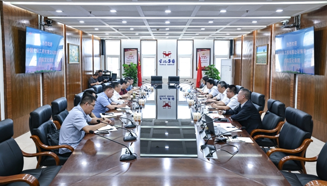 中國(guó)天辰董事長(zhǎng)焦在月、總經(jīng)理梁軍湘一行到訪宜化集團(tuán)