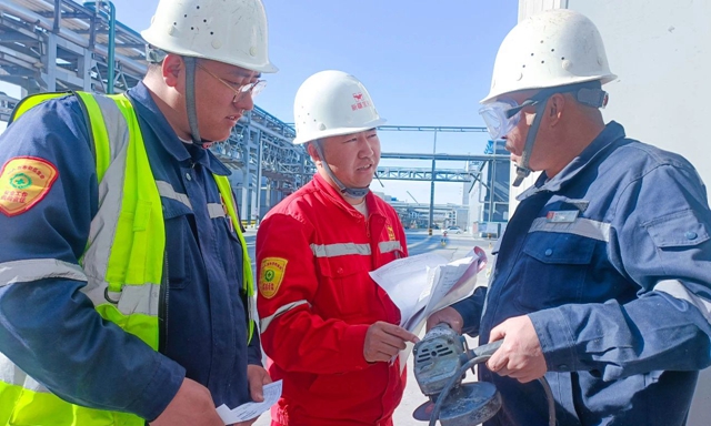 新疆宜化：重拳反“三違”，全員保安全