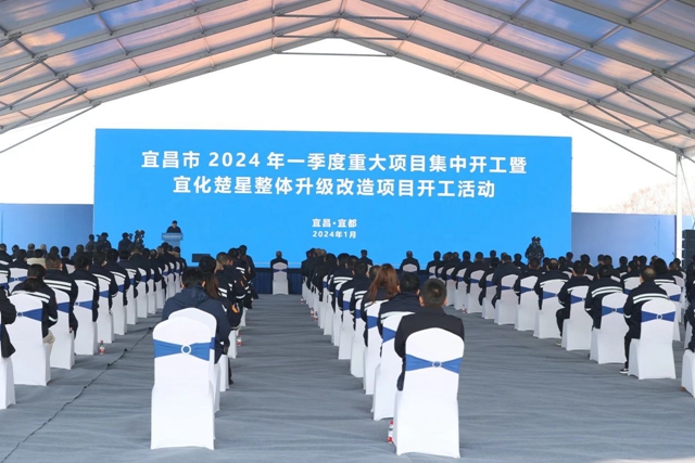 1991.2億元！剛剛開工