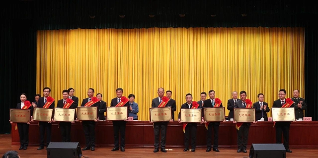 祝賀！股份公司榮獲宜昌市長(zhǎng)江大保護(hù)典范城市建設(shè)先進(jìn)集體稱號(hào)