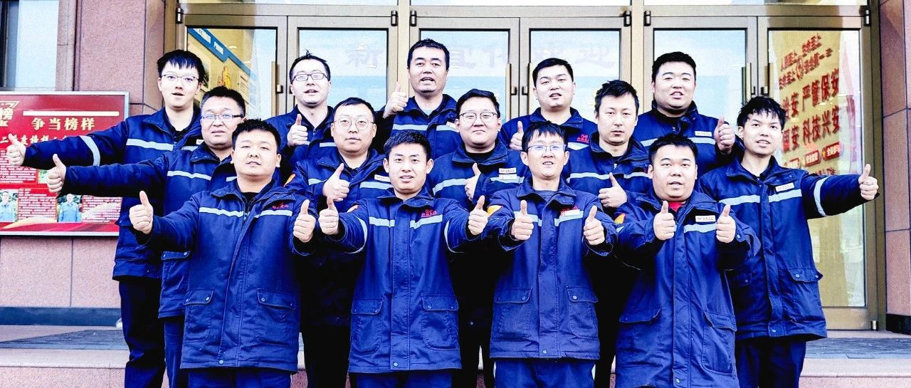 新疆宜化熱電分廠發(fā)電三班：夯實(shí)班組基礎(chǔ)，推進(jìn)自主管理