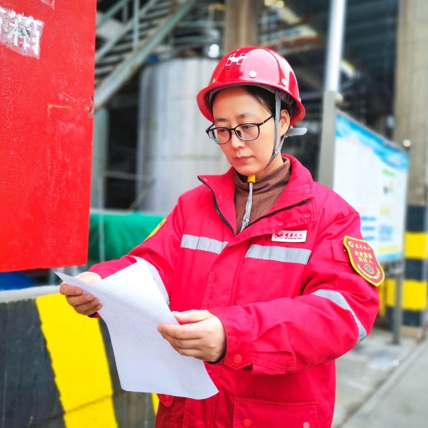 【三八特輯】楚星公司王芳：柔肩擔重任，為公司安全生產(chǎn)穩(wěn)定貢獻巾幗力量