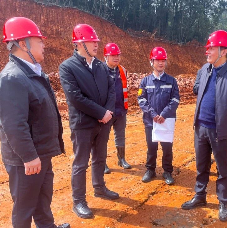 宜昌市國(guó)資委黨委書記、主任黃智華一行到楚星公司搬遷升級(jí)改造項(xiàng)目現(xiàn)場(chǎng)調(diào)研