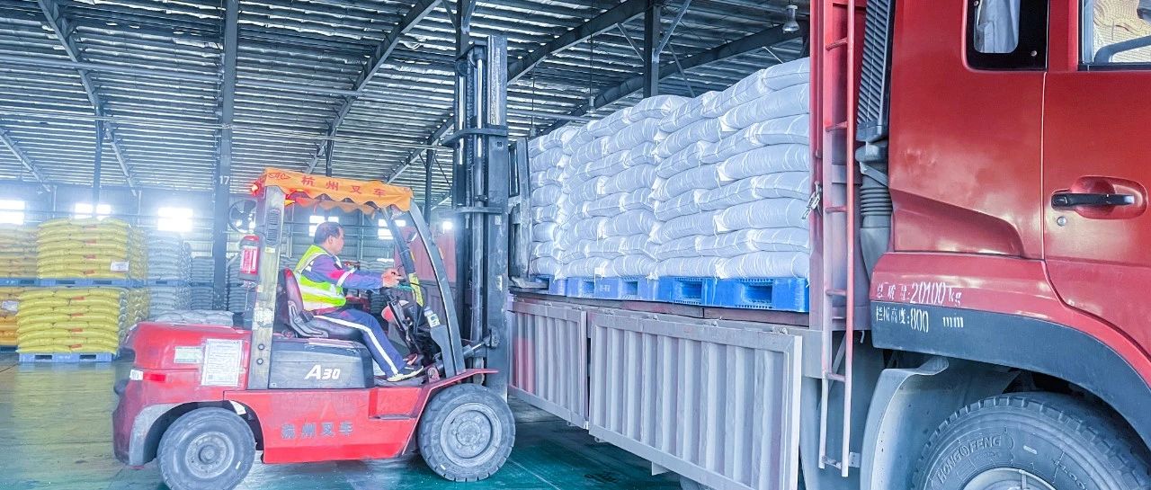 股份公司：精準(zhǔn)施策促提升，全力奪取“開門紅”