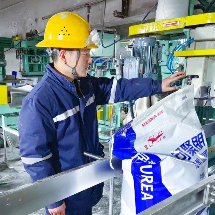 【宜化榜樣】新疆天運(yùn)陳寶斌：善于鉆研敢擔(dān)當(dāng)，凝聚力量勇拼搏