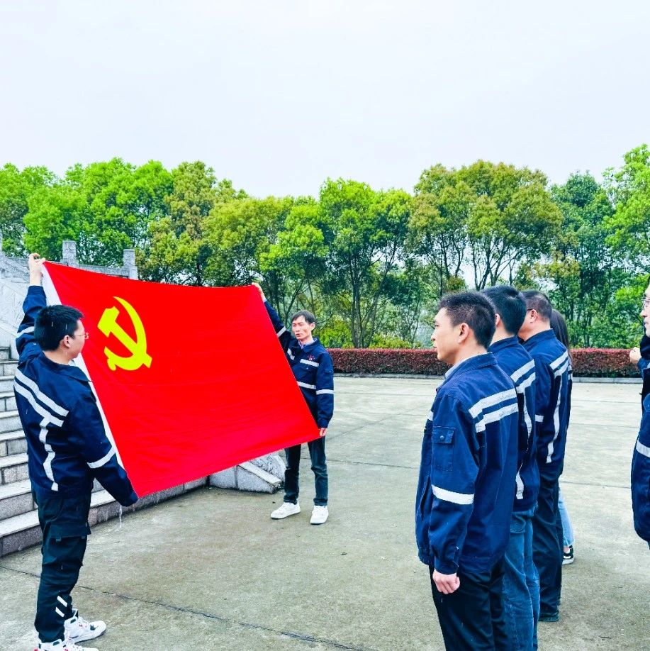 在緬懷中汲取奮進(jìn)力量！這場主題黨日活動“走心”更“入心”！