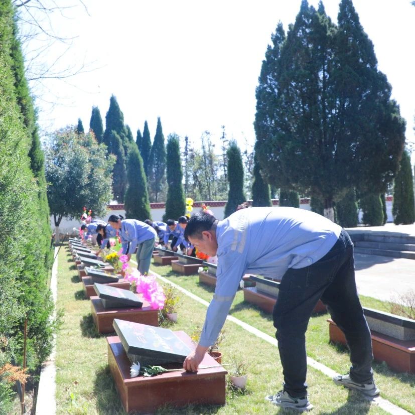 傳承紅色基因賡續(xù)紅色血脈！松滋肥業(yè)開展清明祭英烈主題黨日活動(dòng)