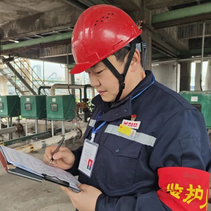 【宜化榜樣】股份公司馬向勇：潛心鉆研，讓青春在奮進(jìn)中閃耀