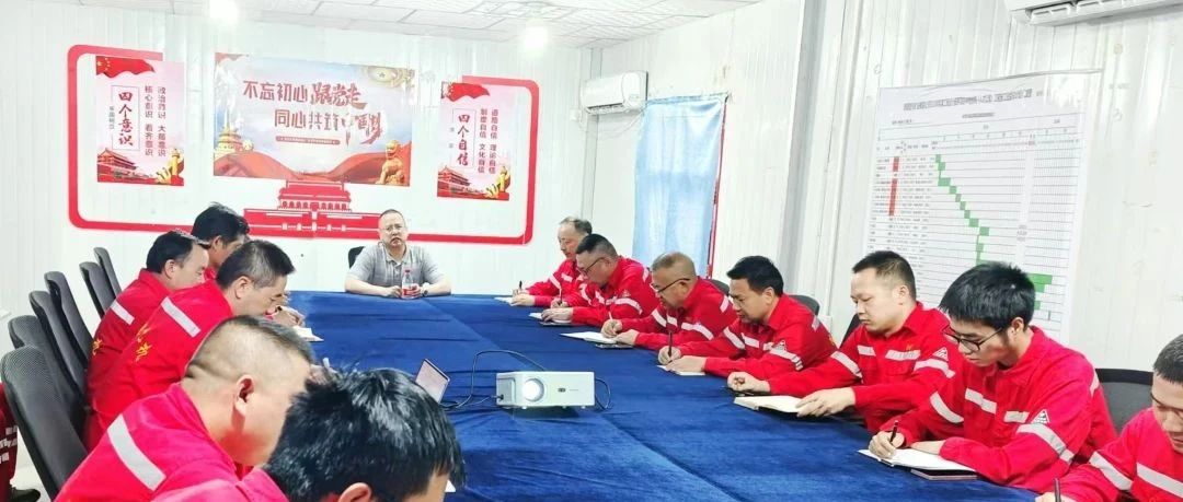 化機(jī)公司黨委書記、董事長、總經(jīng)理楊中澤到新疆項目部現(xiàn)場辦公