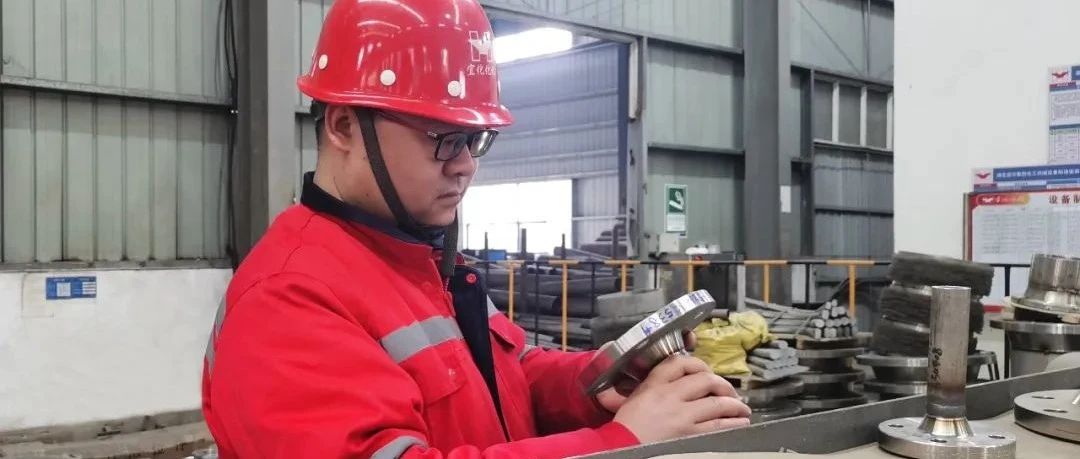 【管理標(biāo)兵】化機(jī)公司黃亞華：扎根一線勤鉆研，履職盡責(zé)勇?lián)?dāng)